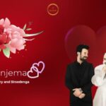 Download Lyrics | Saad Mughairy ft Sirsedenga – Ilo Njema