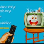 Download Audio | Mkanga Maskini – Remote