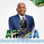 Download Audio | Tanzania All Stars – Amina (Ali Hassan Mwinyi )