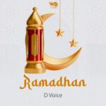 Music Audio | D Voice – Ramadhan | Download