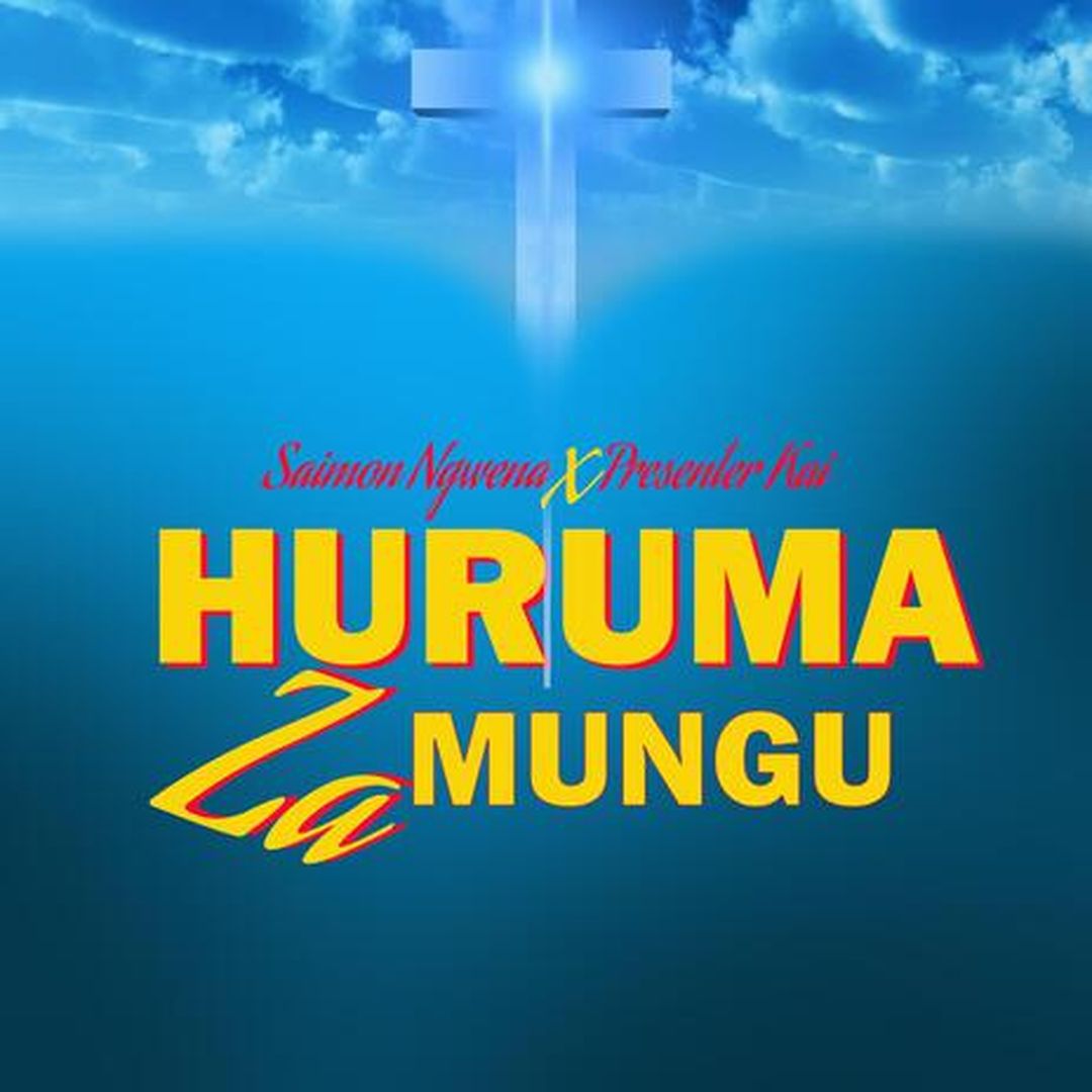 Music Audio : Presenter Kai & Diana Ft Saimon Ngwena – Huruma Za Mungu | Download Mp3
