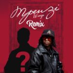 Music Audio : Lony Bway Ft Kontawa – Mpenzi Wangu Remix | Download Mp3