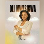 Music Audio : NTAATE – OLI MWESIGWA | Download Mp3