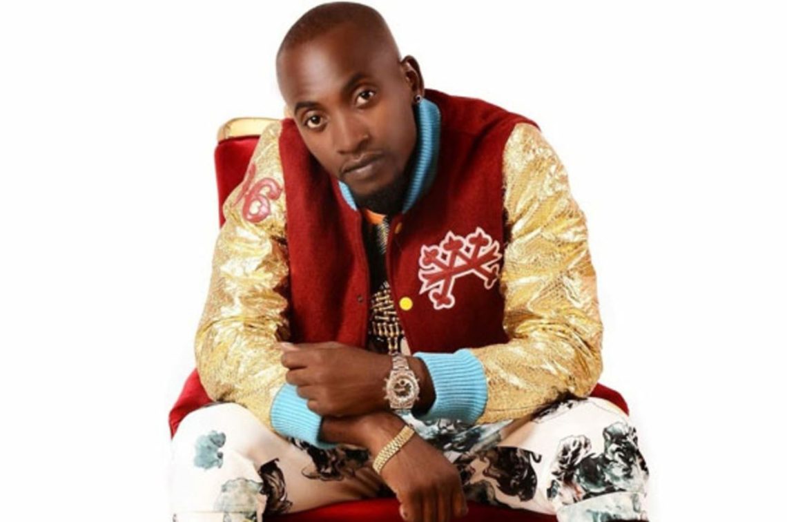 Music Audio : Bushoke – Dunia Njia | Download Mp3