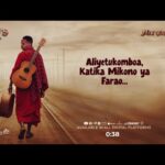 Music Audio : Asagwile – Alieniokoa MP3 | Download Mp3