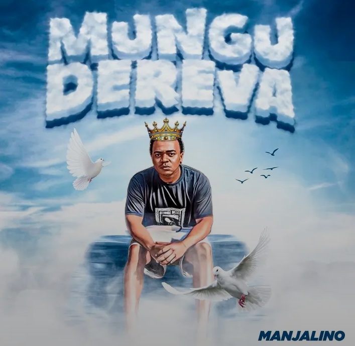 Music Audio : Manjalino – story | Download Mp3