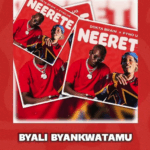 Music Audio : Dokta Brain Ft Fyno Ug – Neerete  | Download Mp3
