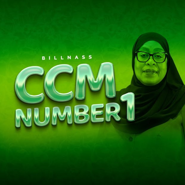 Music Audio : Billnass – CCM Number 1 | Download Mp3