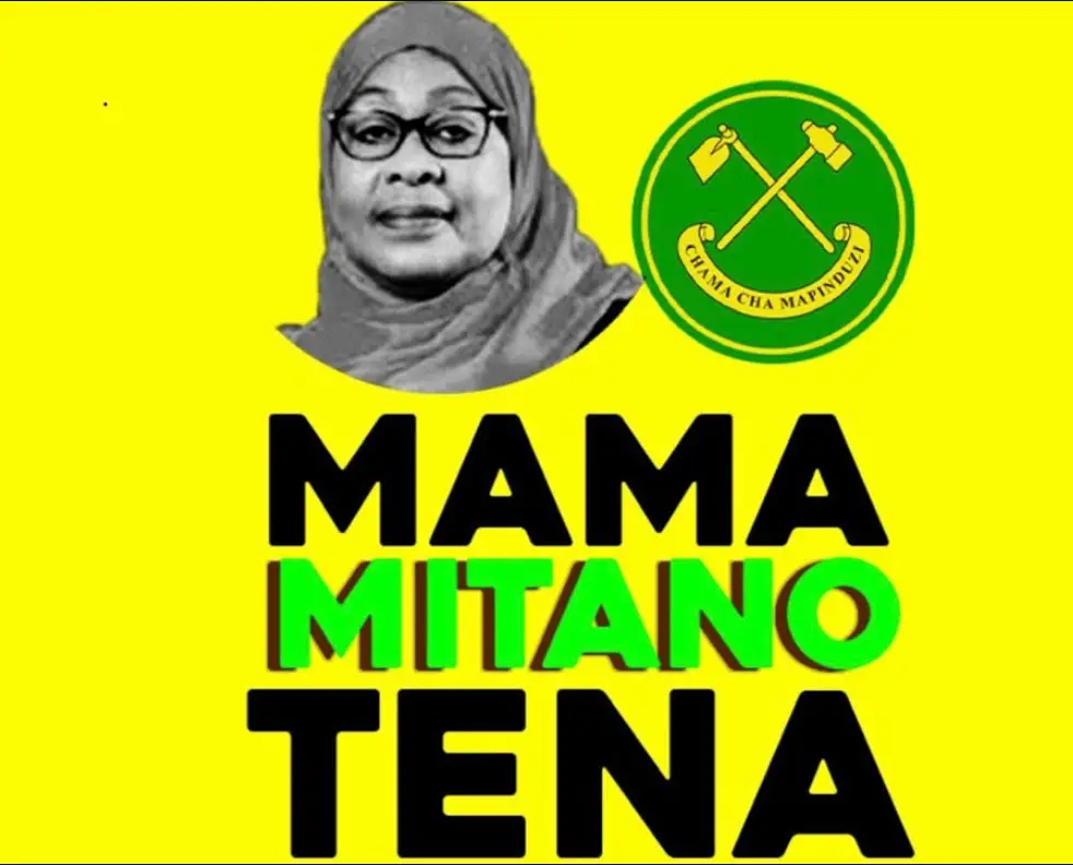 Music Audio : Dogo Elisha Ft Dogo Sajent & Msomali & Mimah & Munta Dee & Toma & Mendy brand – Mama Mitano Tena | Download Mp3