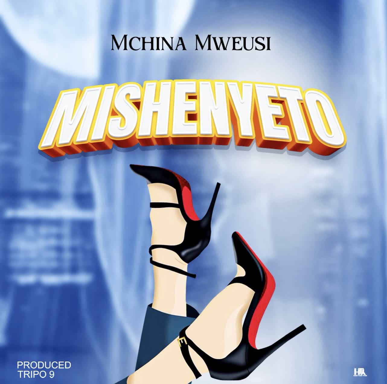 Music Audio : Mchina Mweusi – Mishenyento  | Download Mp3