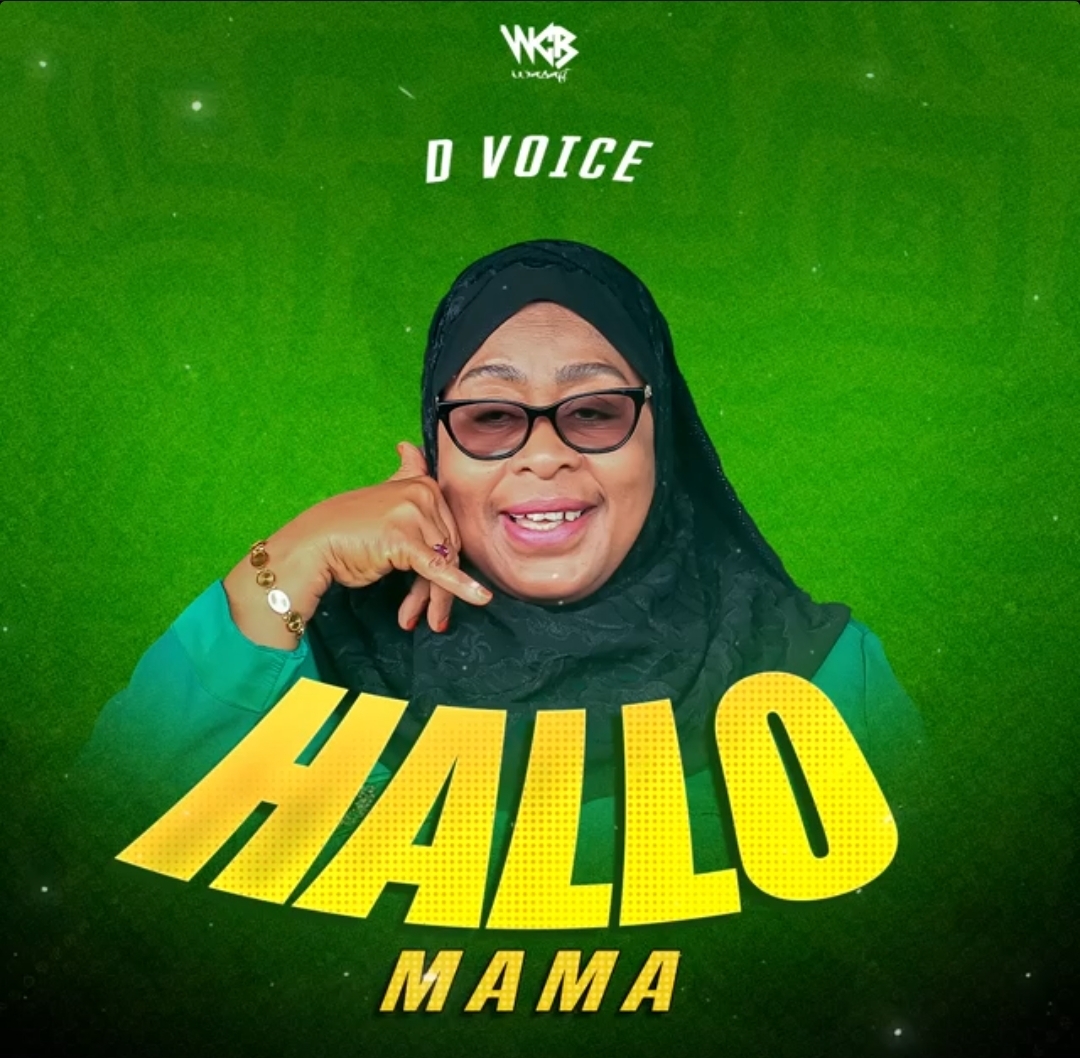 Music Audio : D Voice – Hallo Mama | Download Mp3