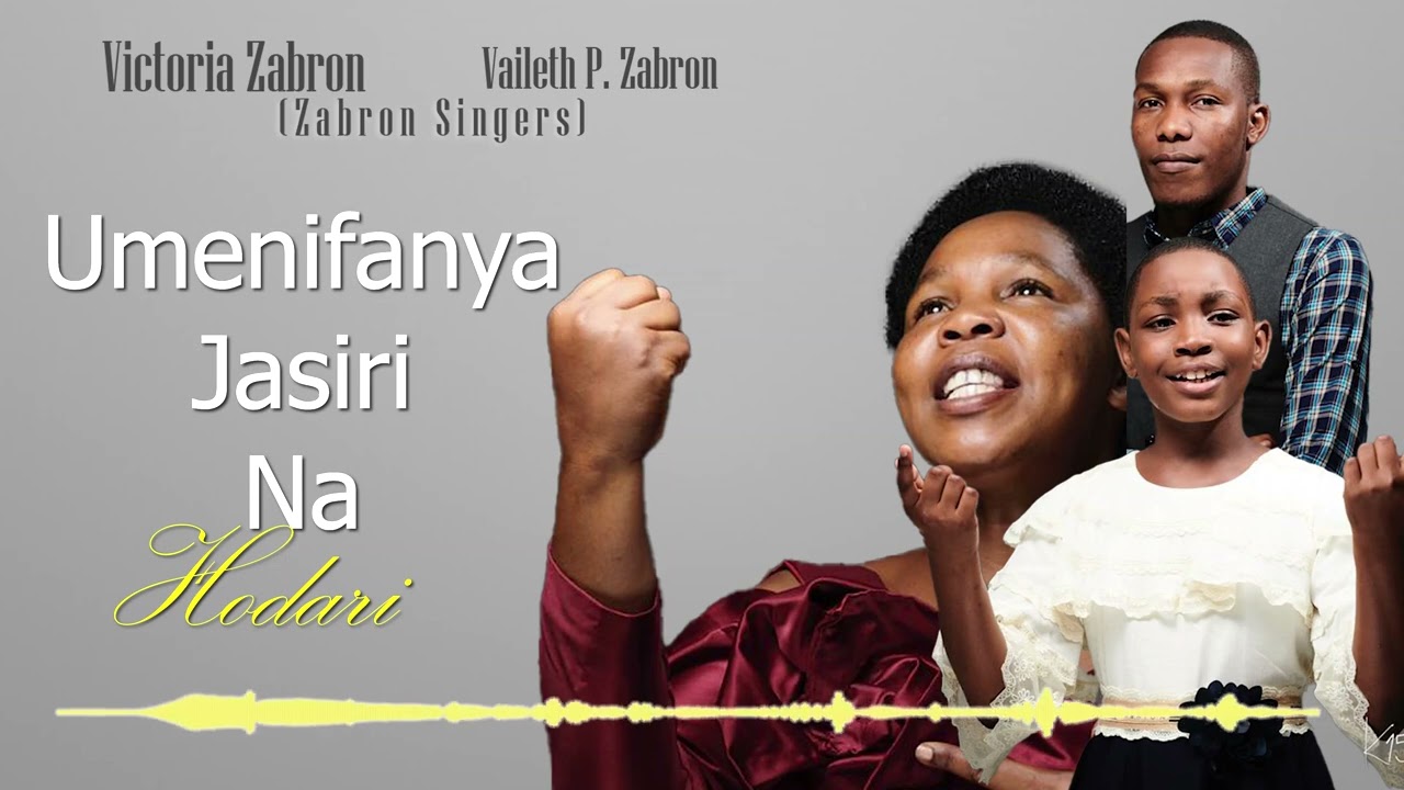 Music Audio : Victoria Zabron Ft Vaileth P Zabron – WEWE NI MUNGU | Download Mp3