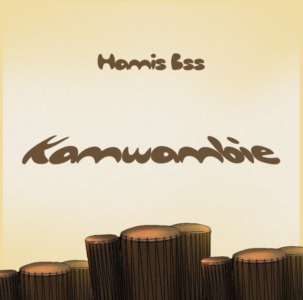 Music Audio : Hamis BSS – Kamwambie | Download Mp3