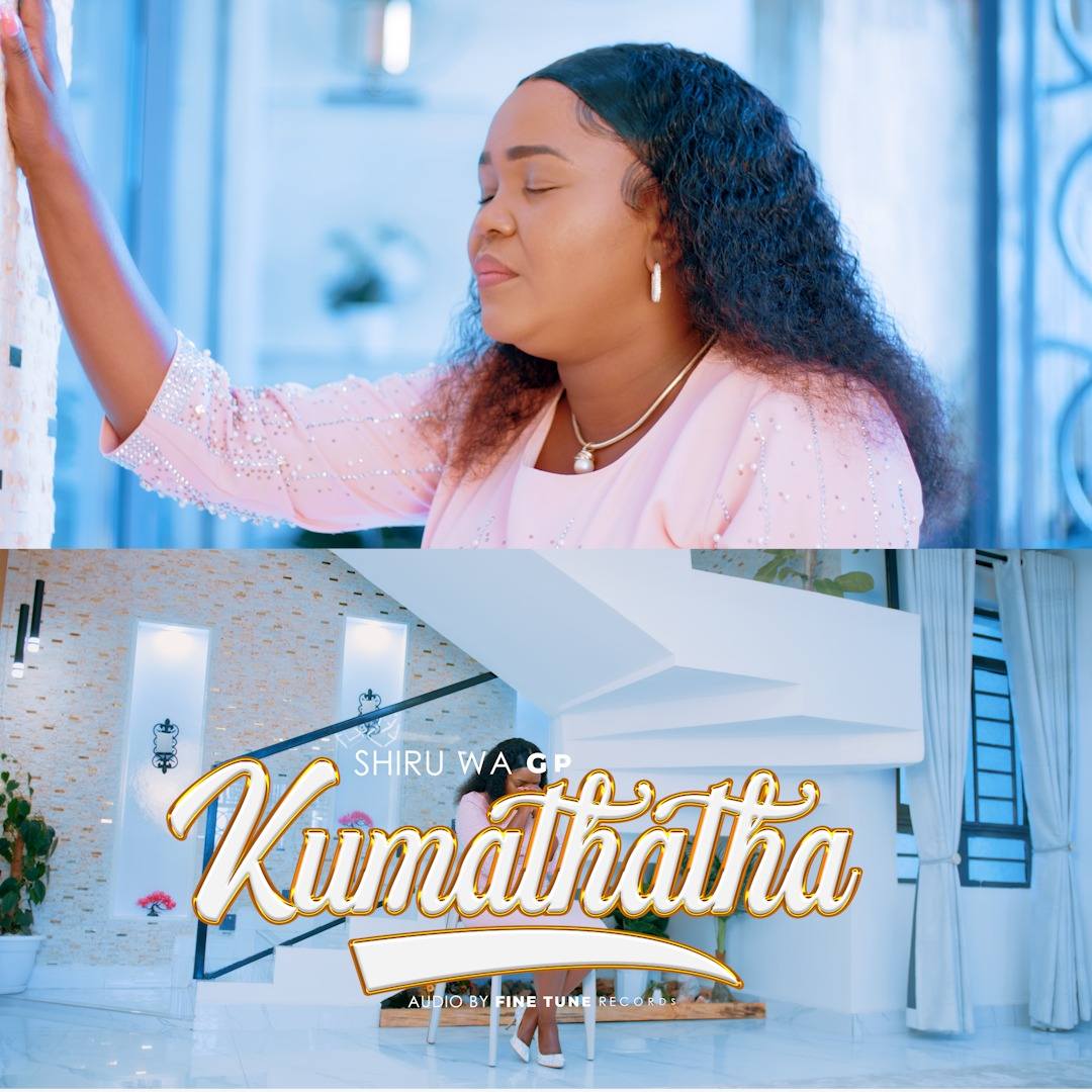 Music Audio : Shiru Wa GP – Kumathatha | Download Mp3