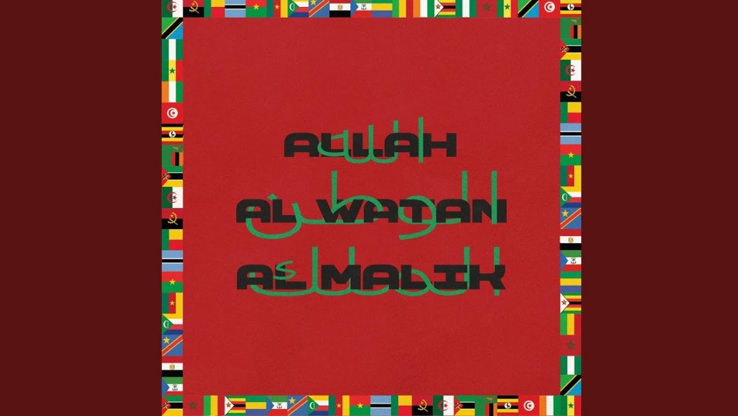 Music Audio : Rema Ft Patoranking & Mohammad Ramadan – Players | Download Mp3