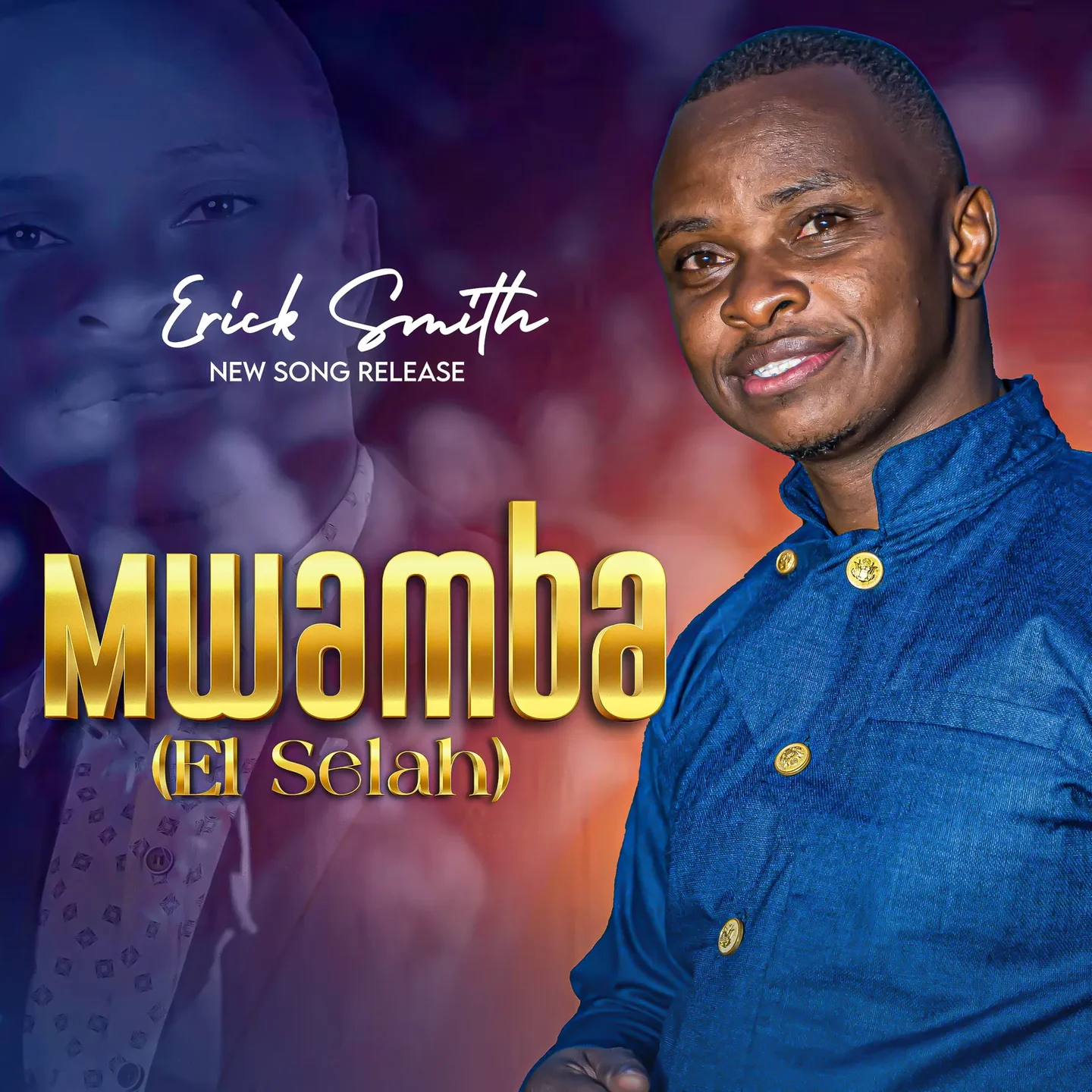 Music Audio : Erick Smith – Mwamba El Selah | Download Mp3