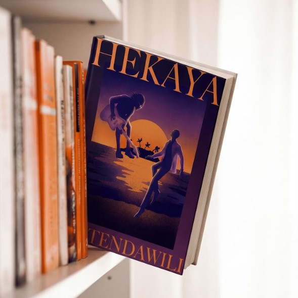 Music Audio : Watendawili – Ngai Enda | Download Mp3