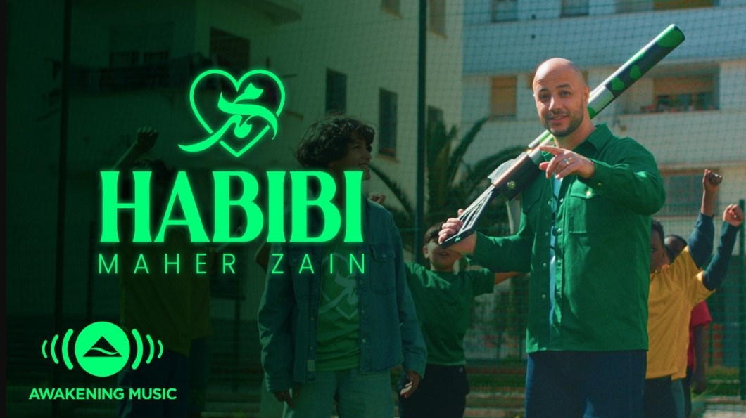 Music Audio : Maher Zain – Habibi | Download Mp3