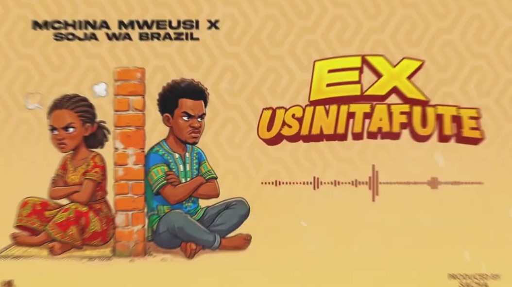 Music Audio : Mchina Mweusi X Soja Wa Brazil – Ex Usinitafute | Download Mp3
