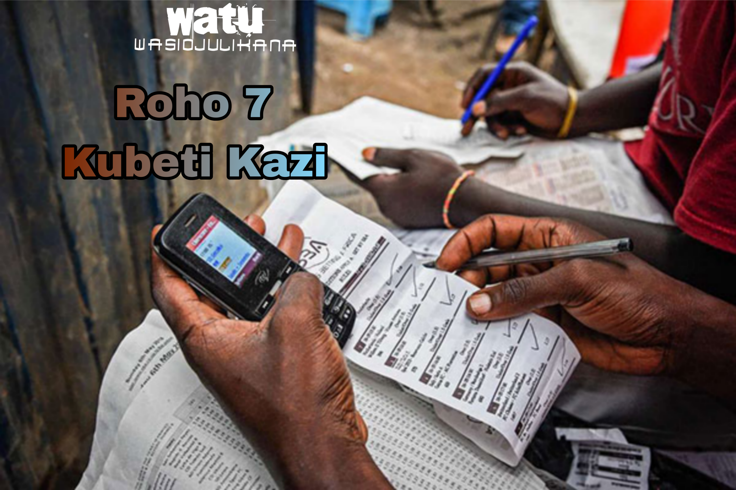 Music Audio : Roho 7 – KUBETI KAZI | Download Mp3