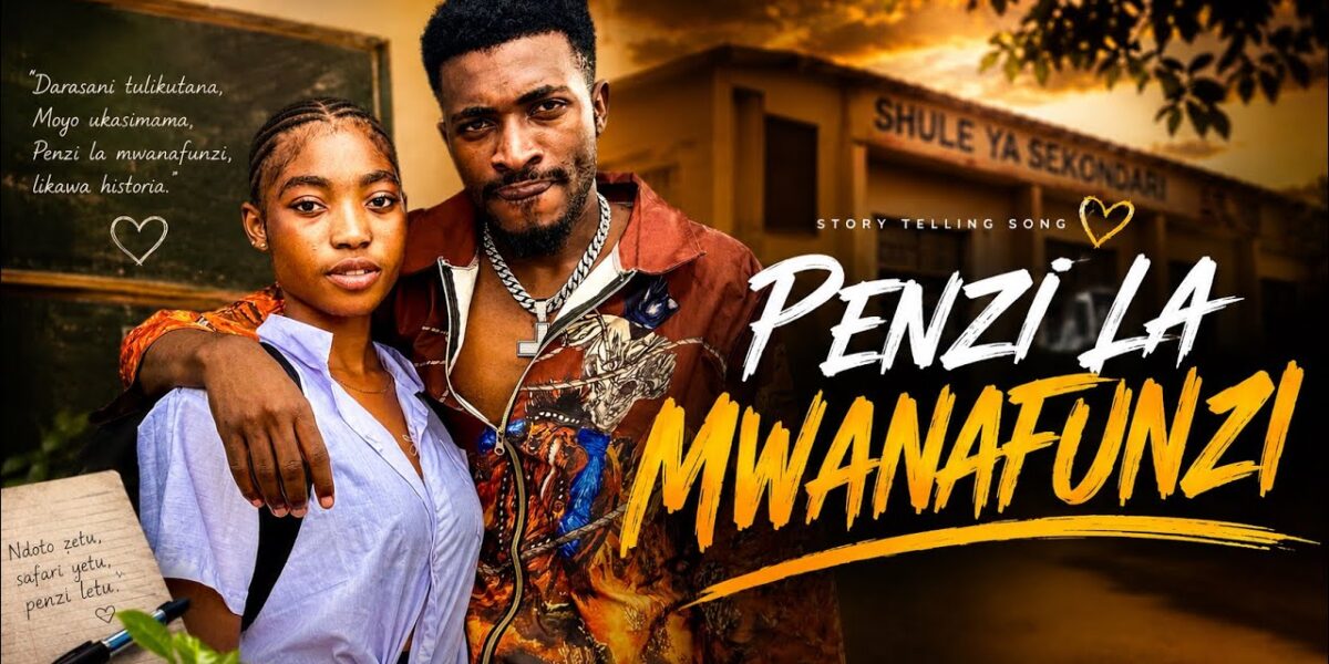 Music Audio : Yuzzo Mwamba – Penzi la Mwanafunz | Download Mp3