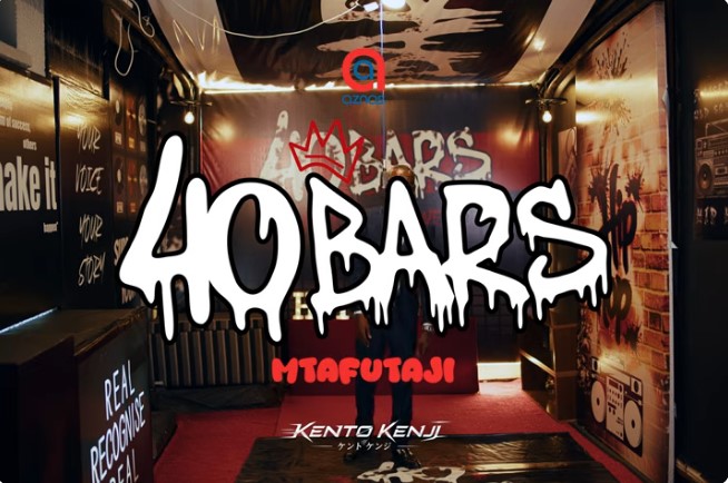Music Audio : Aznas 40 Bars Ft Cado Kitengo – Mtafutaji | Download Mp3